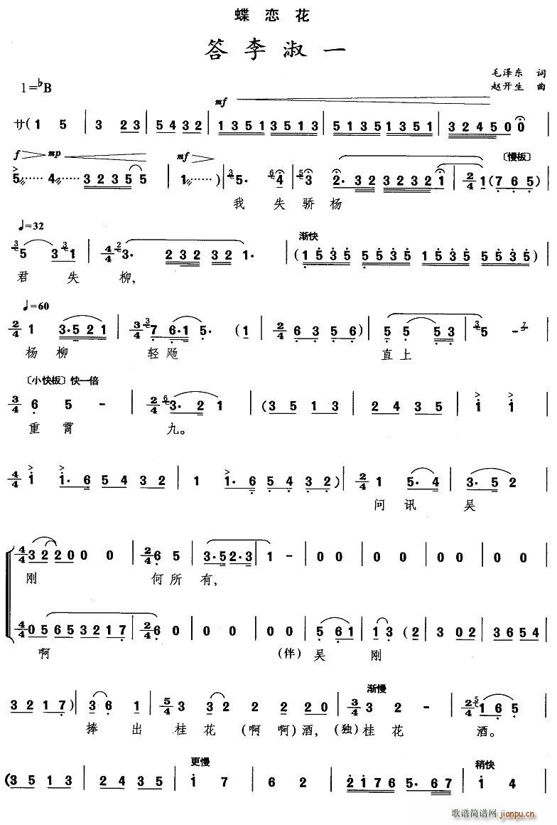 [���~�_(k��i)ƪ]���ٻ���������һ(ʮ�ּ�����)1