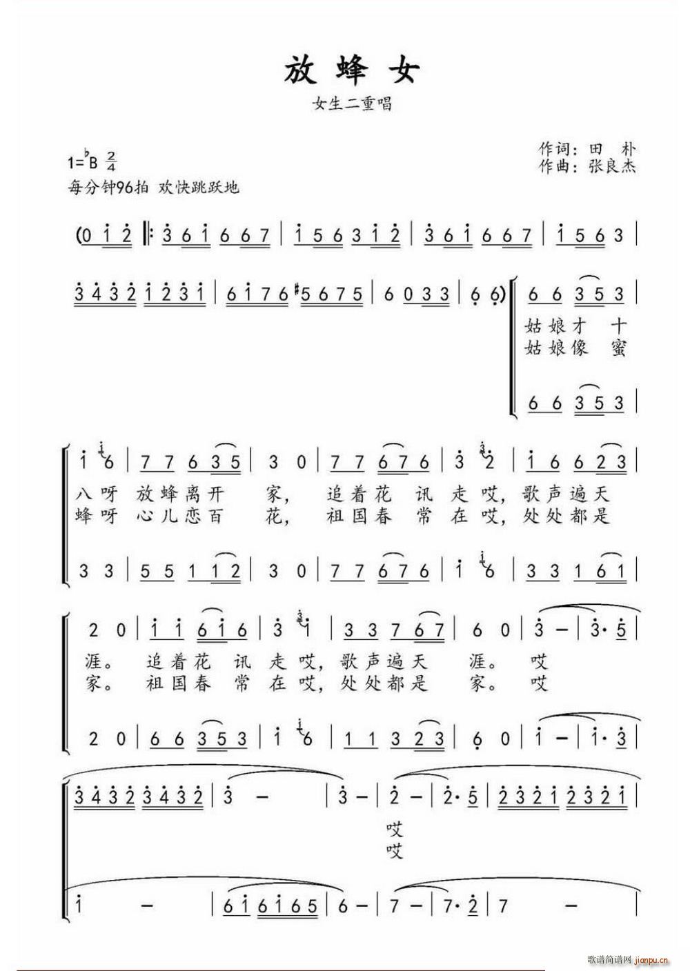 �ŷ�Ů�ϳ��V(���ָ��V)1