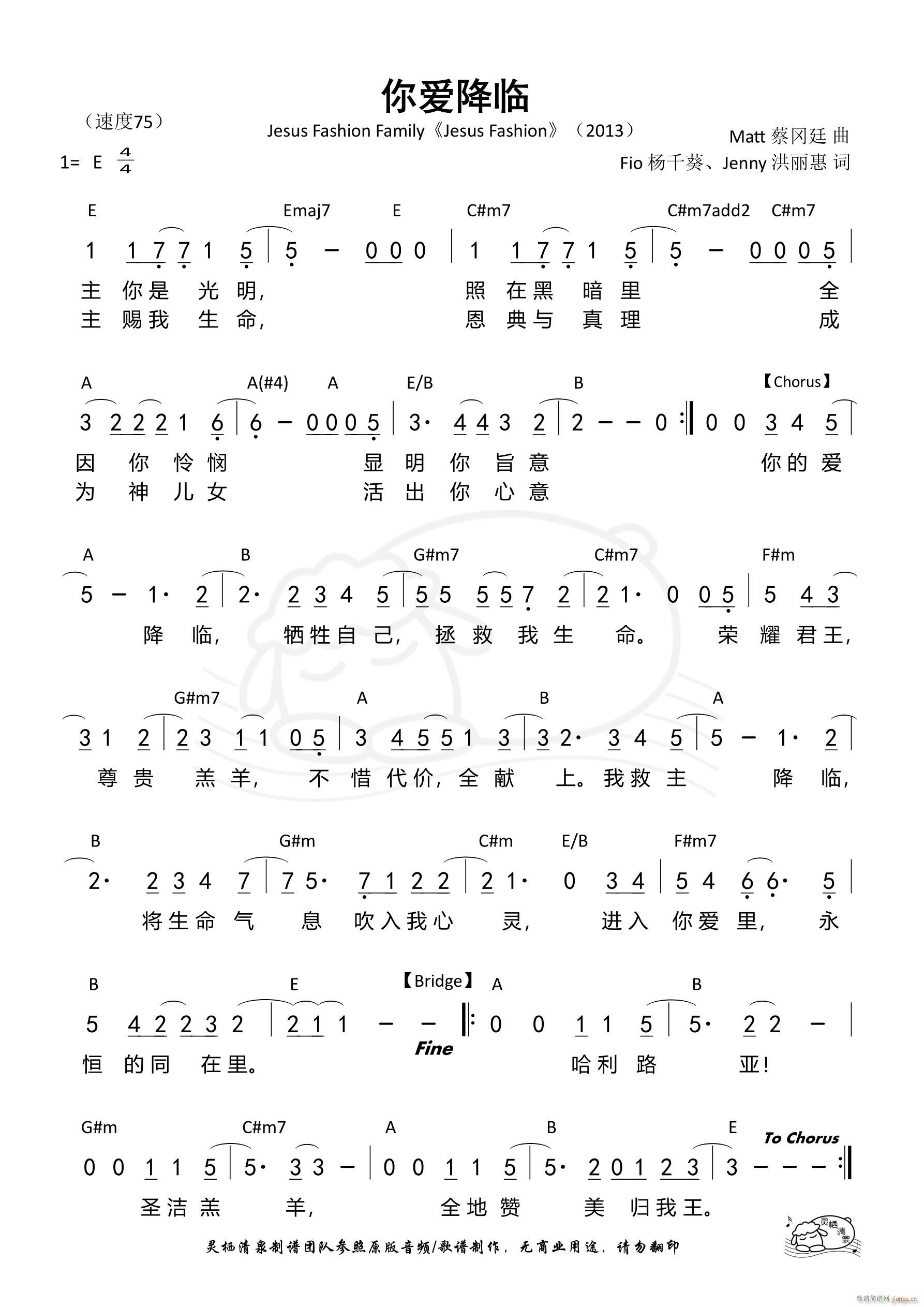 ���(��i)���R ��983��(ʮ�ּ�����)1