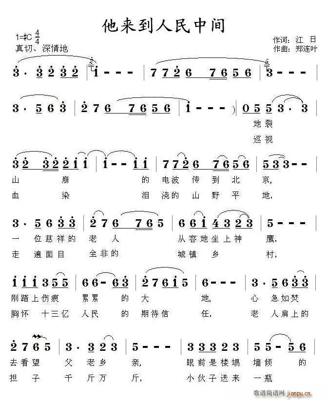 ����(l��i)���������g(���ָ��V)1