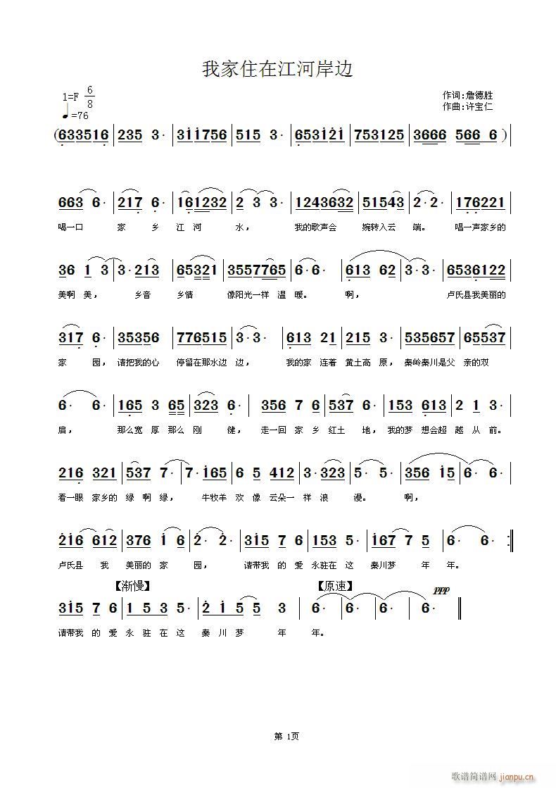 �Ҽ�ס�ڽ��Ӱ�߅(���ָ��V)1