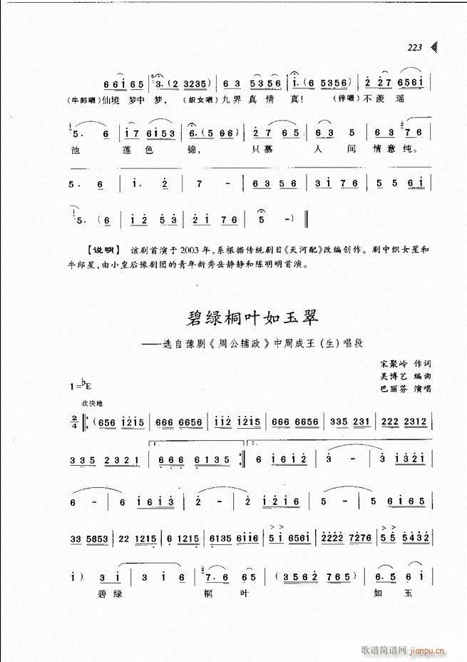 ��@�������³����x��181 240(ԥ�����V)43