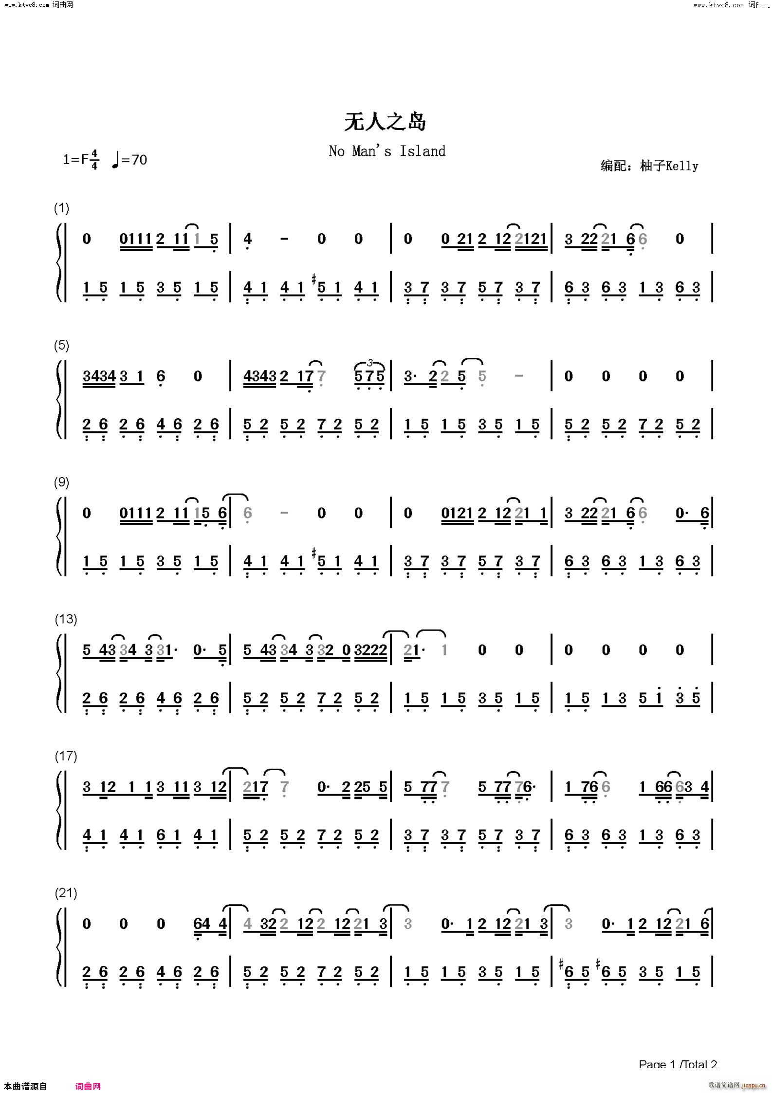 �o(w��)��֮�u ��(ji��n)�ΰ�(����V)3