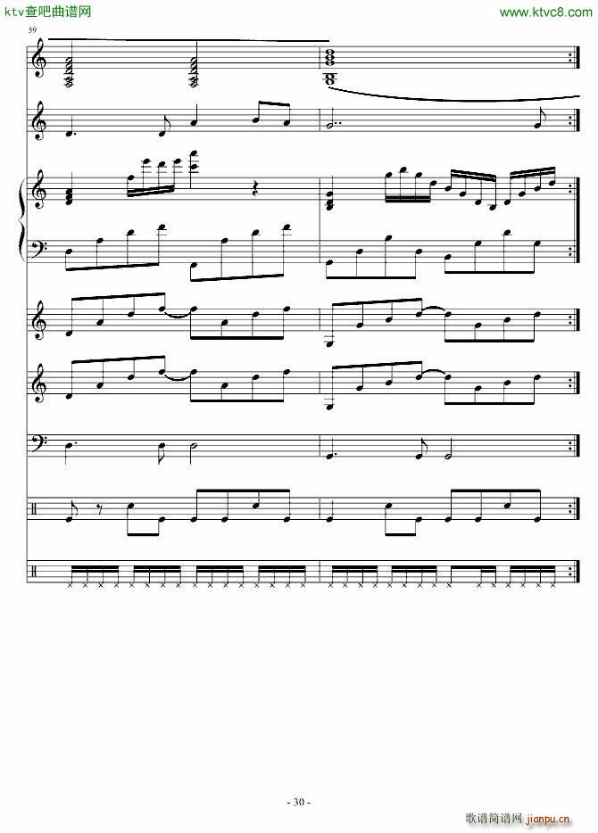 ��ؐ�Ґ�(��i)�� �ݳ���(����V)30