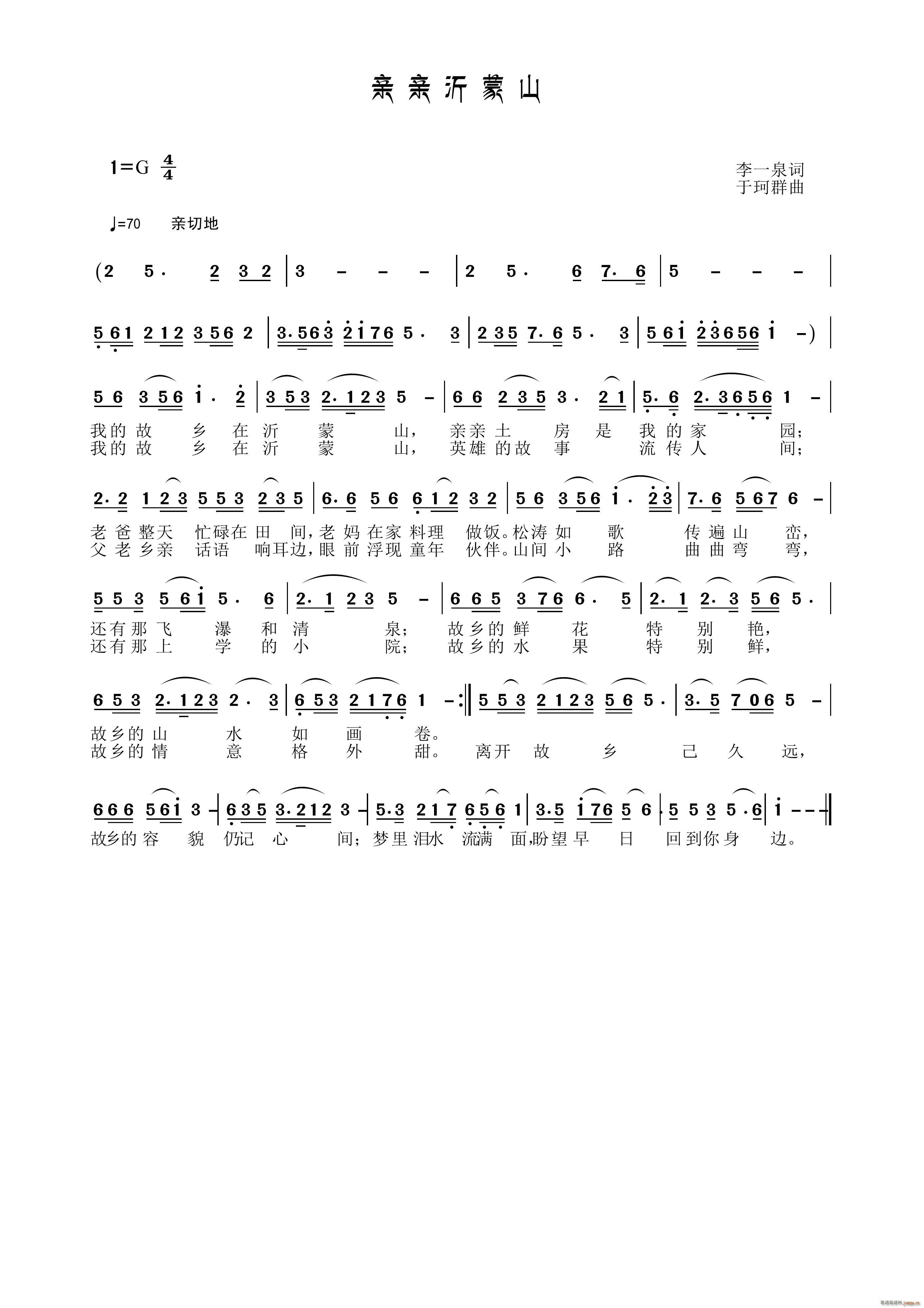 �H�H����ɽ(���ָ��V)1