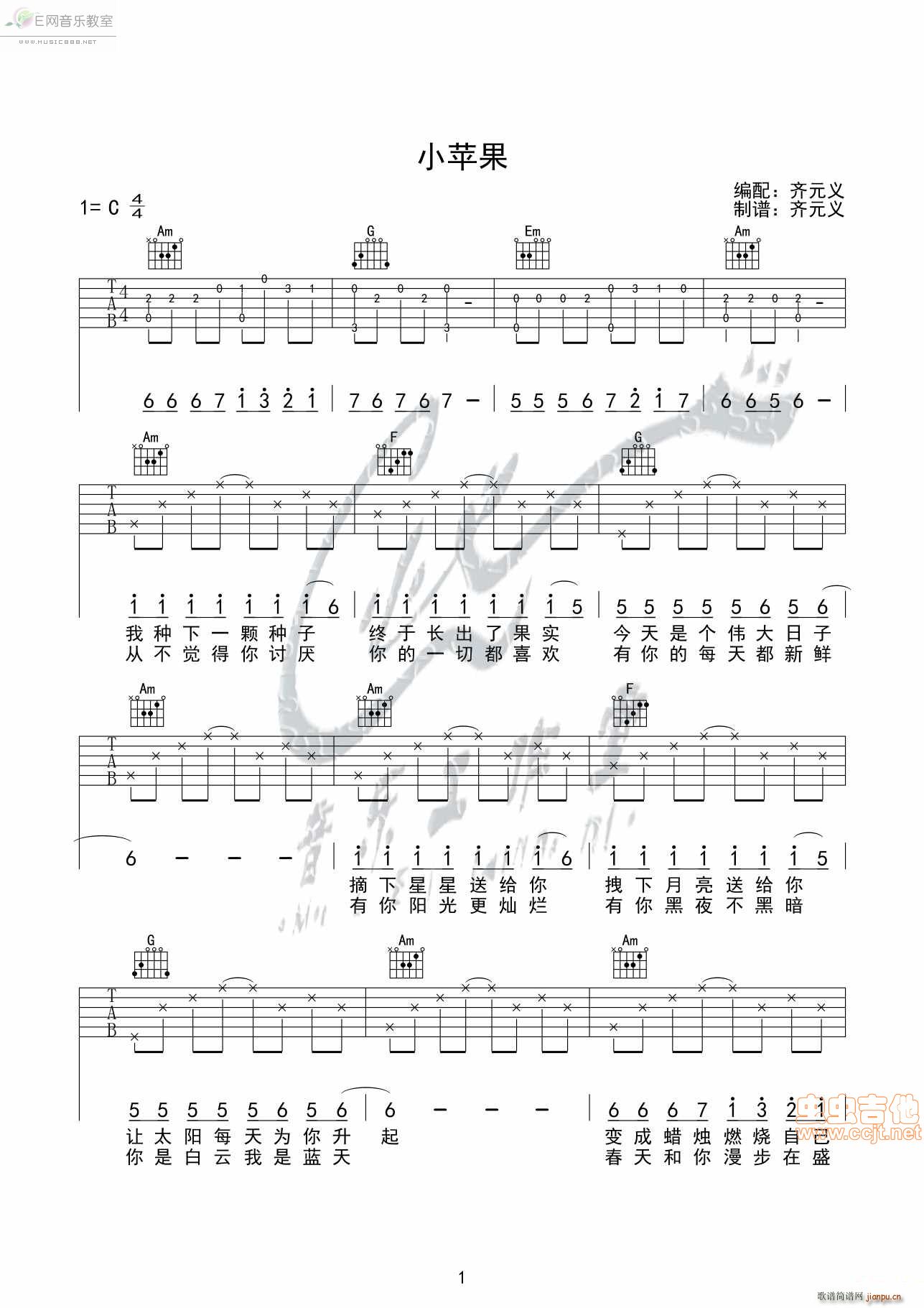 С�O(p��ng)�� �����ֵ� ���к�֮�����^(gu��)��(�����V)1