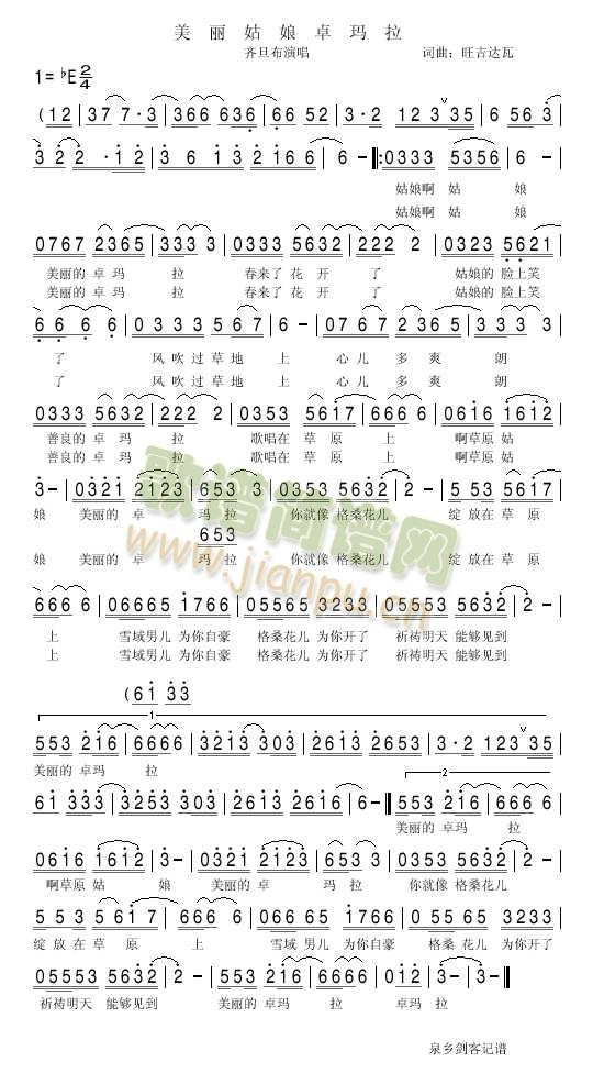 ������׿����(���ָ��V)1