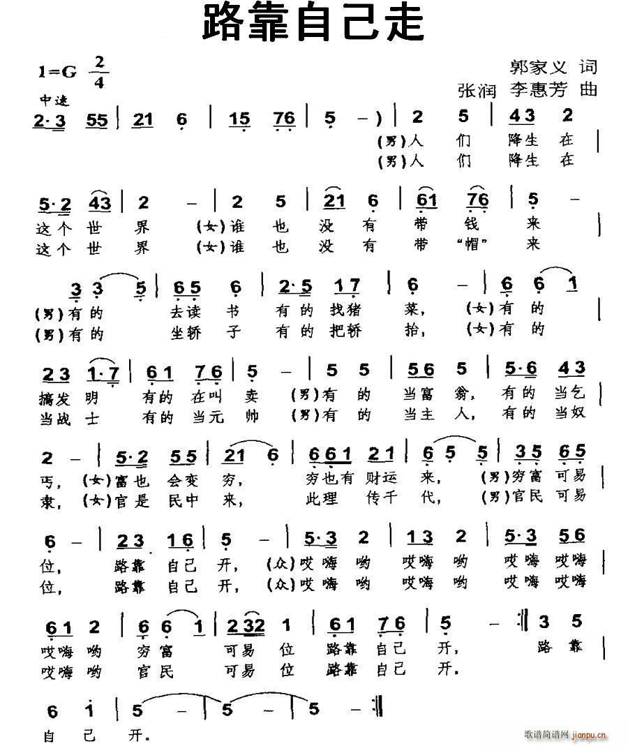 ·���Լ���(���ָ��V)1