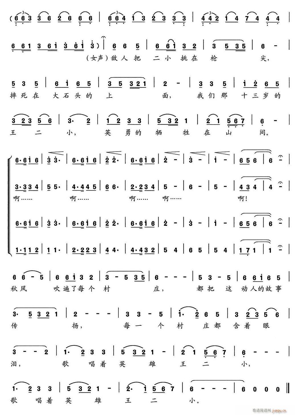 �質��С��ţ��3(���ָ��V)1