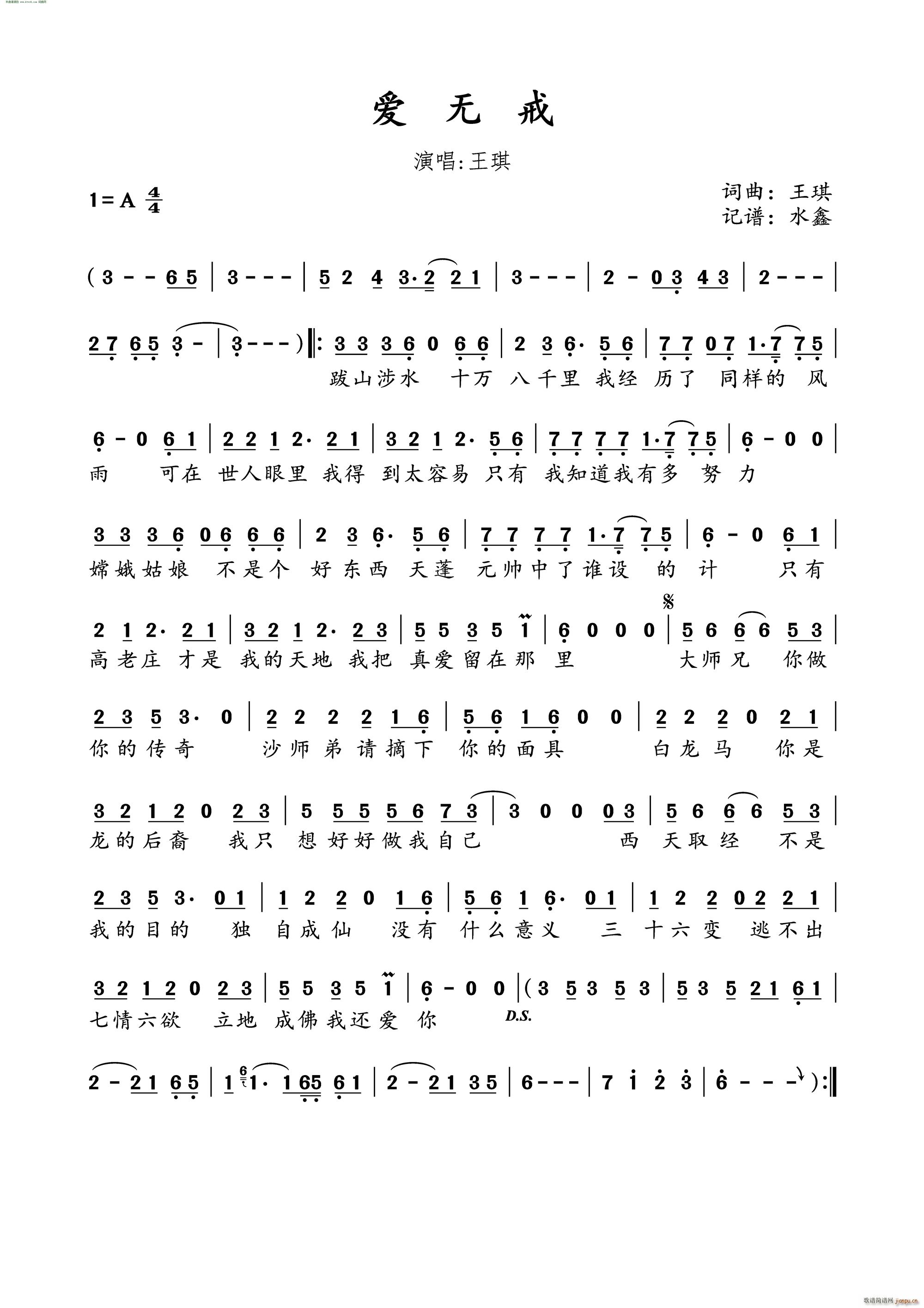 ��(��i)�o(w��)��(���ָ��V)1