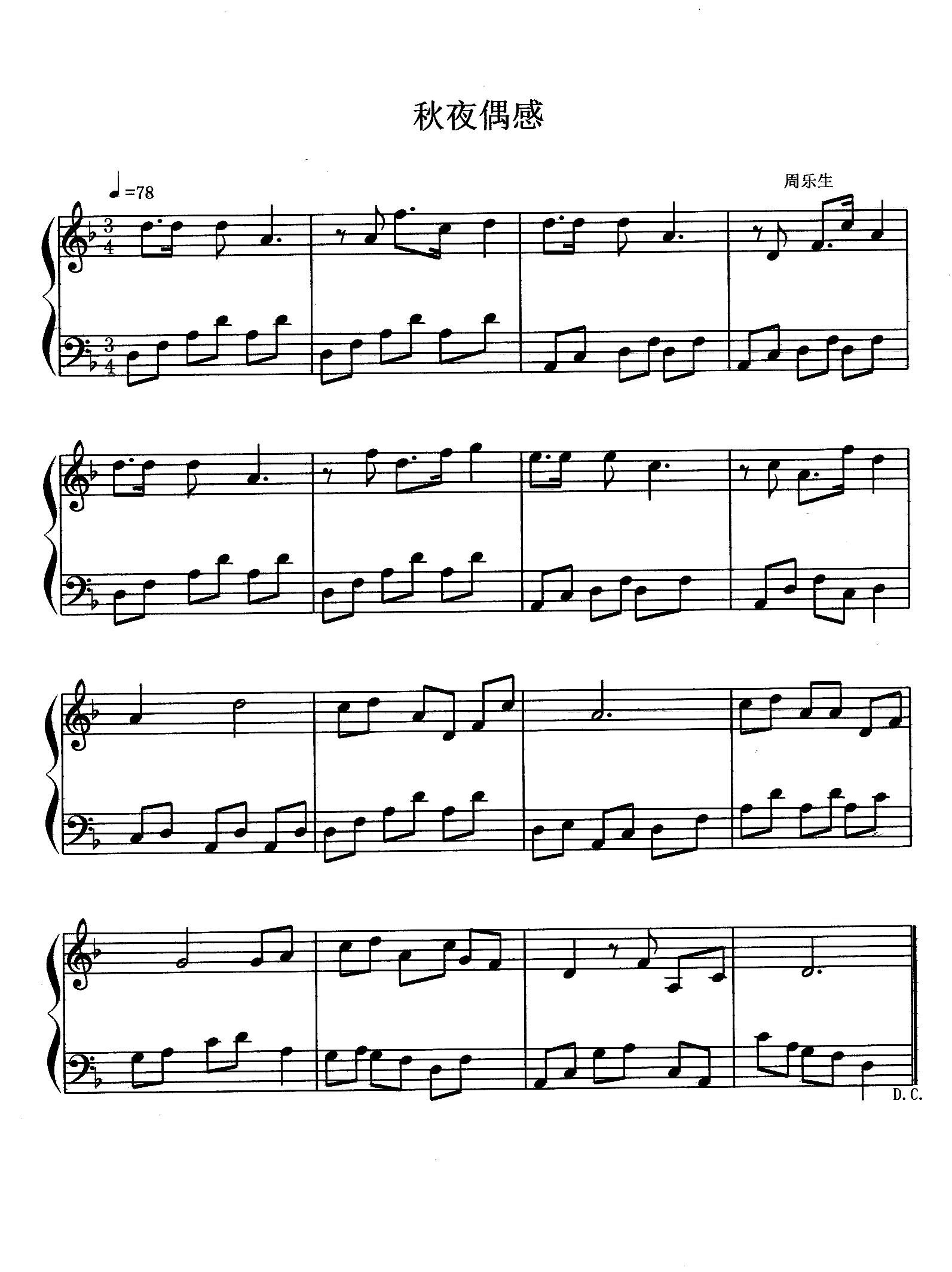 ��ҹż�� ���СƷ(����V)1