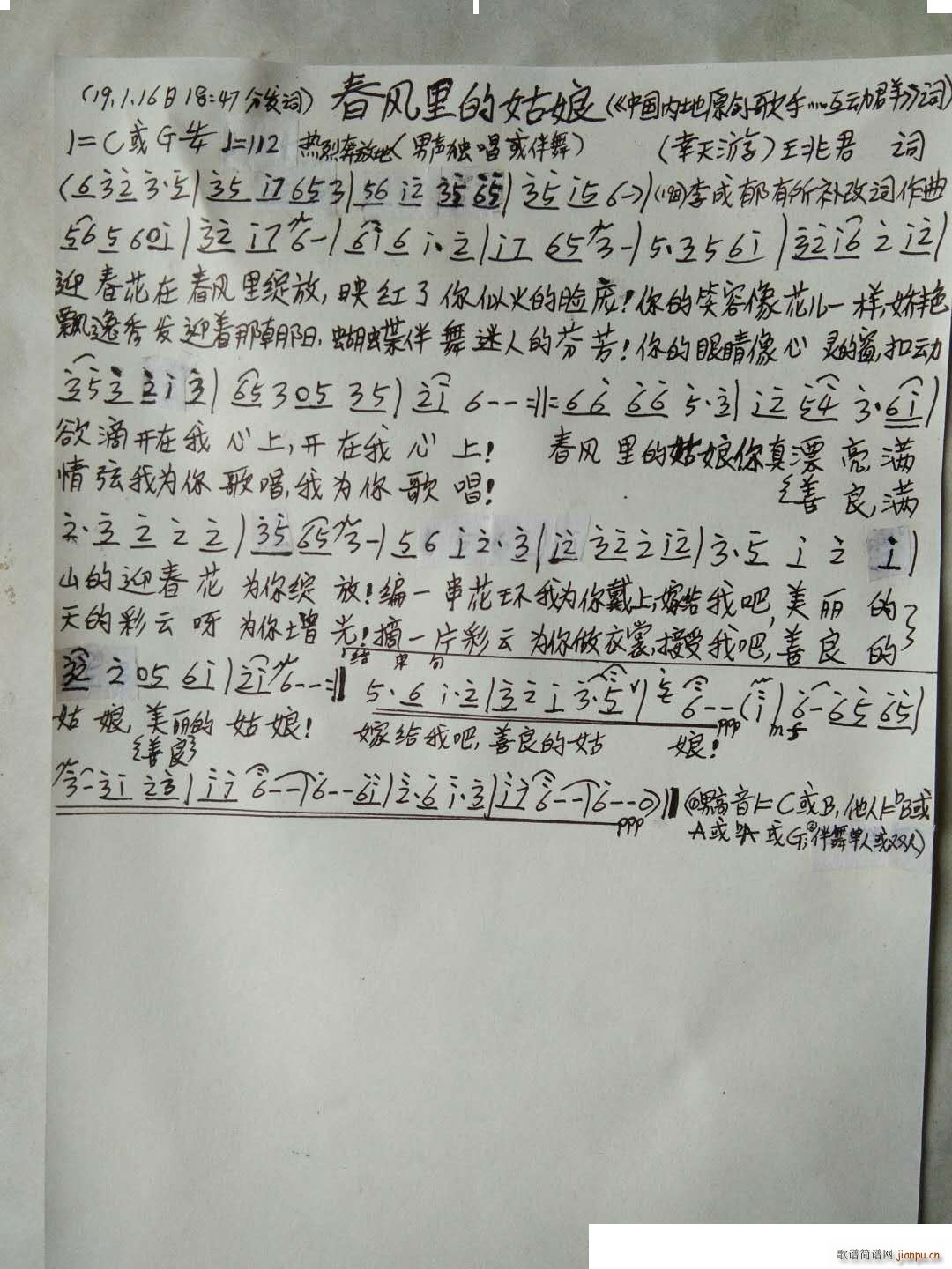 ���L(f��ng)��Ĺ���(���ָ��V)1