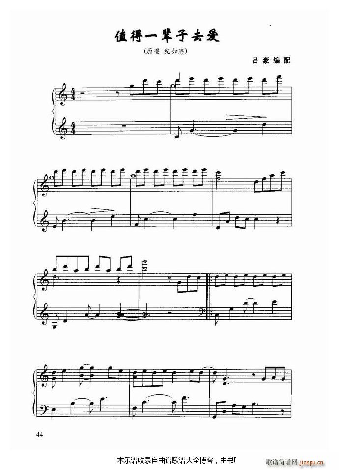 ���ֵ��һ݅��ȥ��(��i)(����V)1