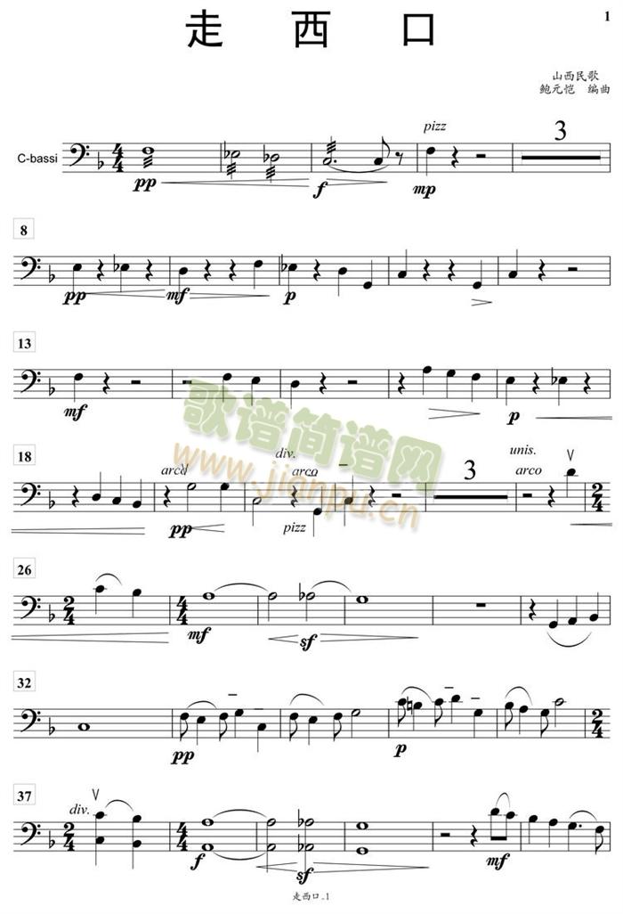 �����ڱ�˾���V(���V)1