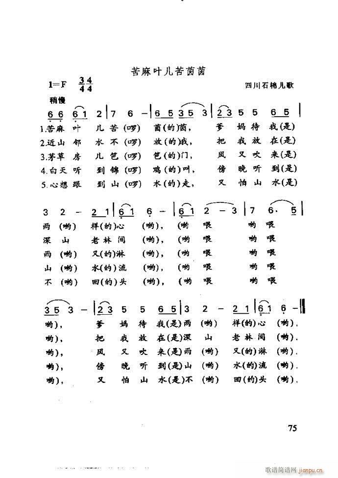 ���ع� ���ӽ̺��ӌW(xu��)����(l�� )61 120(ʮ�ּ�����)15