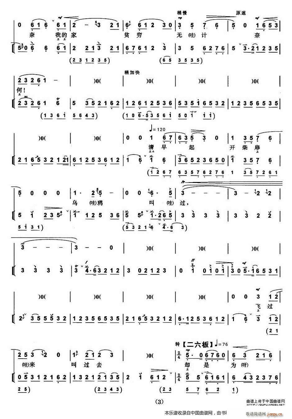 ��O���� ʒ������ �������V �������V(�������V)3