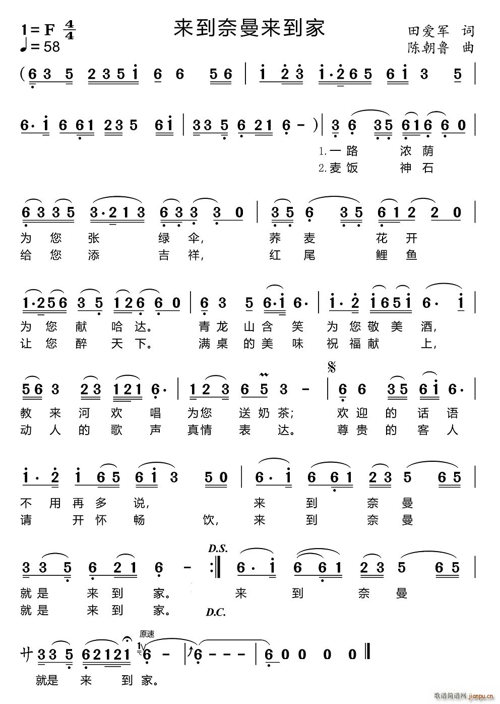 ��(l��i)��������(l��i)����(���ָ��V)1