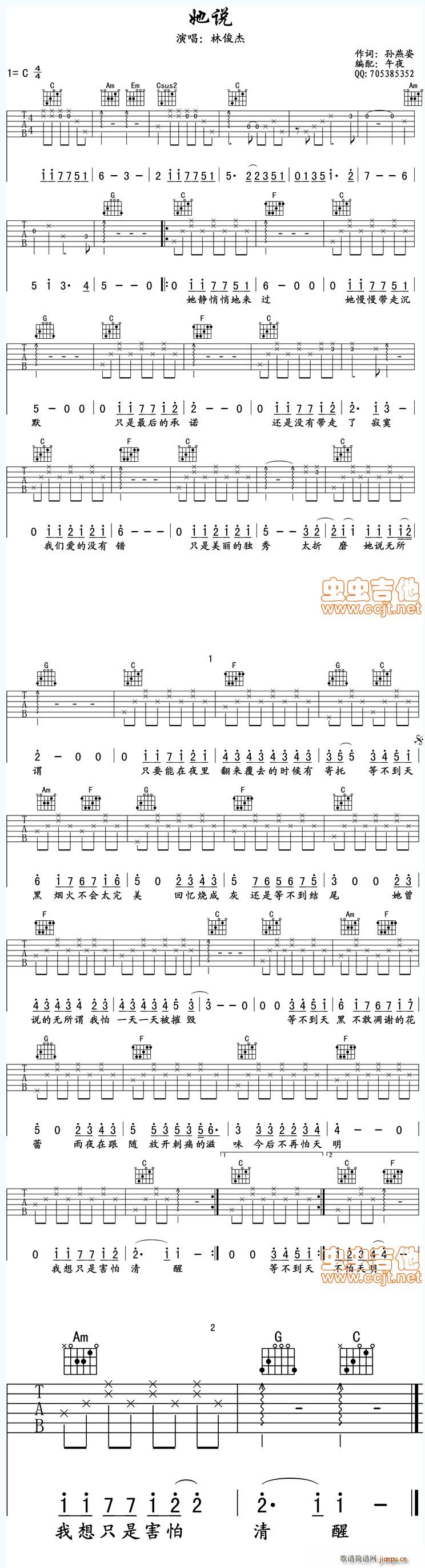 ���f(shu��)�����V(�����V)1