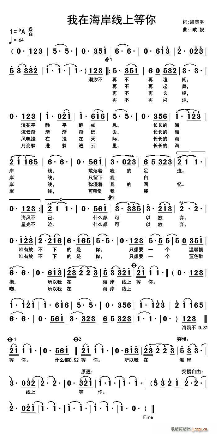 ���ں�����(xi��n)�ϵ���(���ָ��V)1