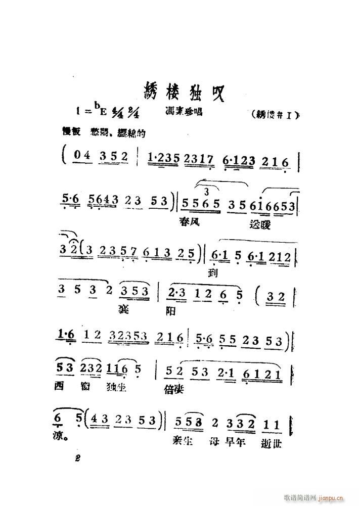 Ů��R �S÷ �Ӱ�� 00 50(�S÷�����V)5