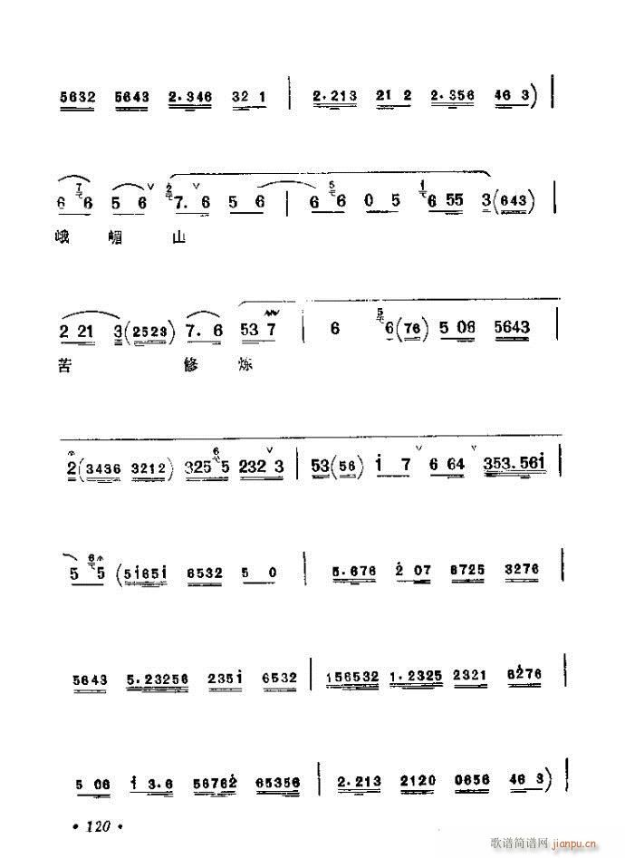 81-120(�������V)40