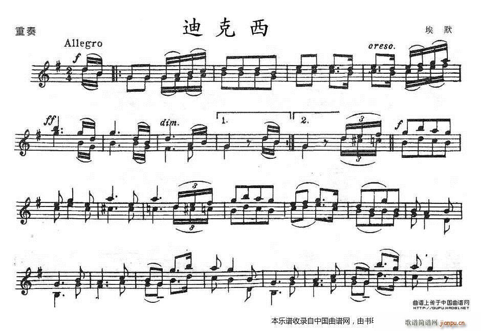 �Ͽ��� ����(���V)1