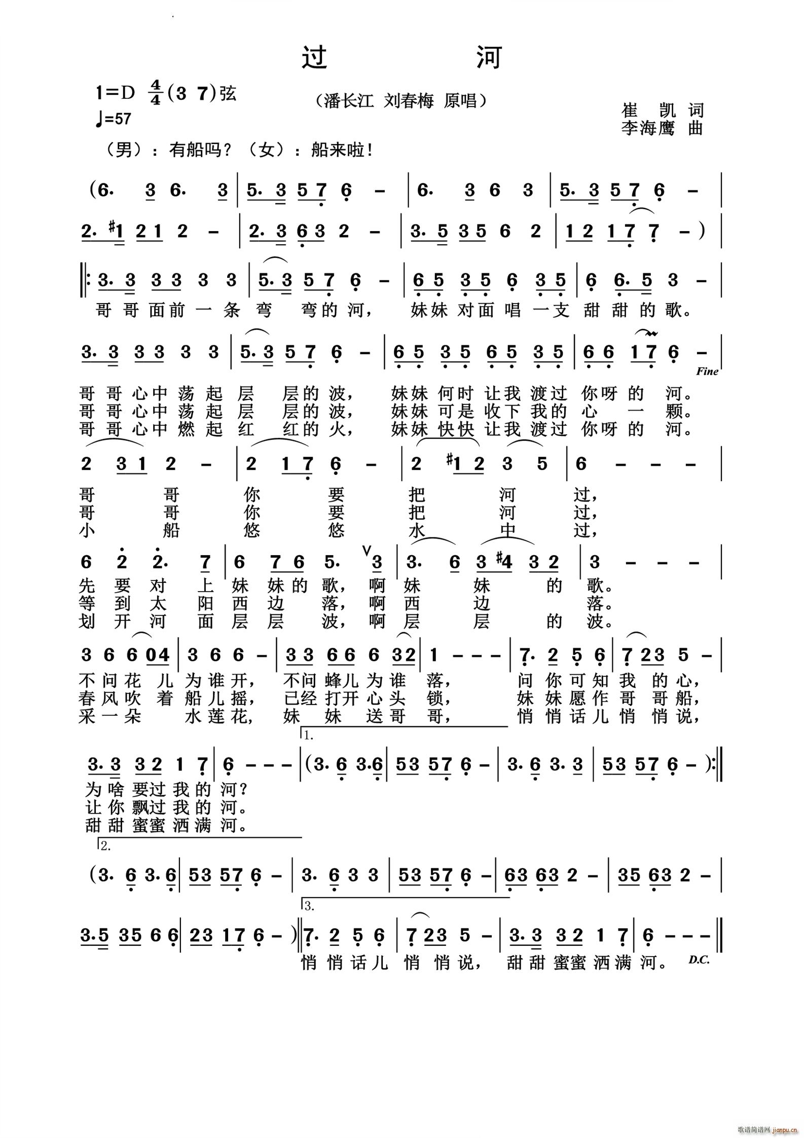 �^(gu��)�Ӛvʷ��(j��ng)��(���ָ��V)1