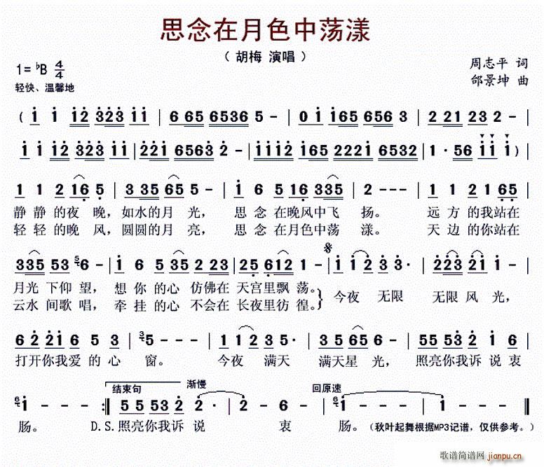 ˼������ɫ��ʎ��(���ָ��V)1