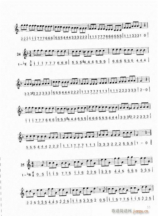 ���ҌW(xu��)С̖41-60(ʮ�ּ�����)15