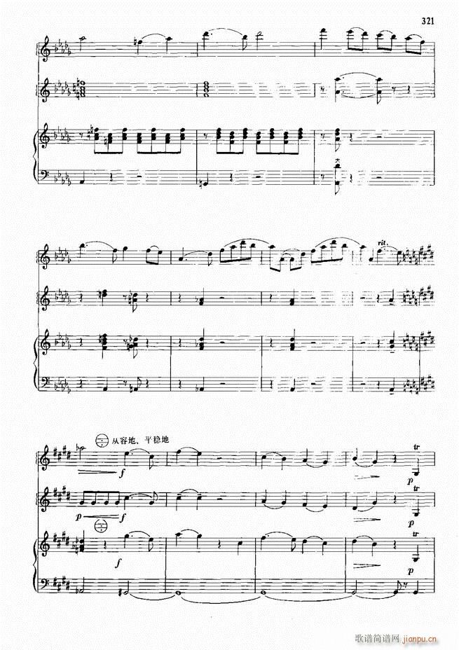 ���L(f��ng)����������91��301 352(���L(f��ng)���V)21