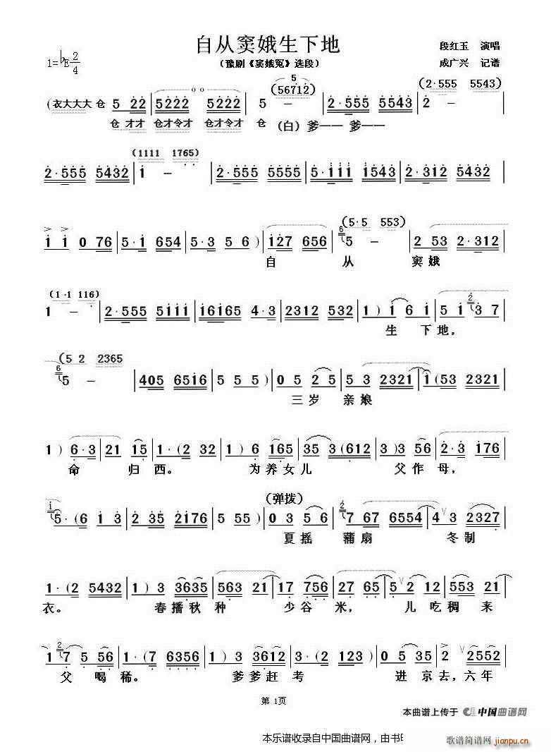 �ԏĸ]�����µ� �]��ԩ �x�� ԥ�����V(ԥ�����V)1