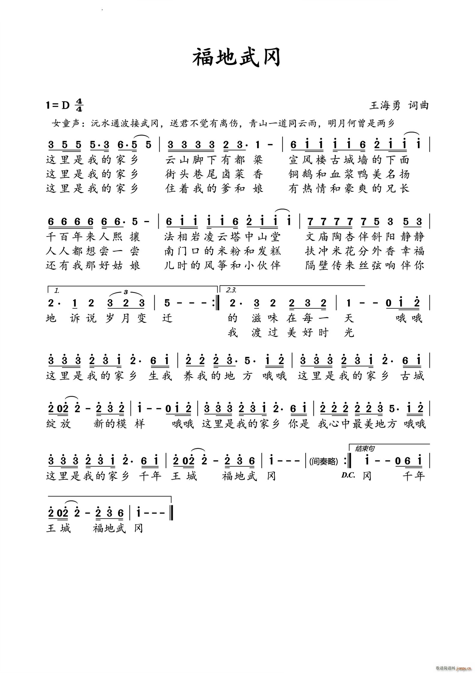 �������(���ָ��V)1