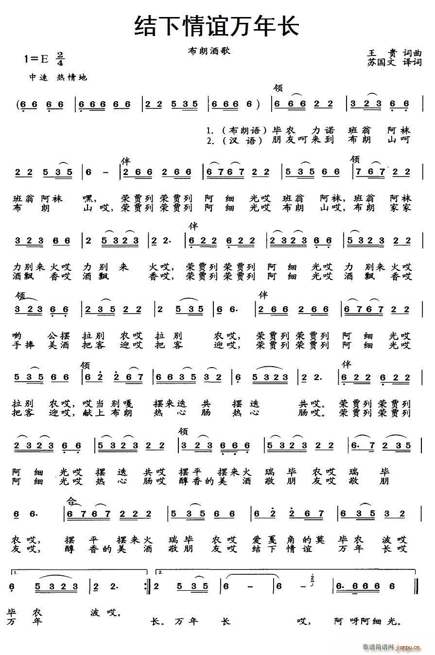 �Y�����x�f(w��n)���L(ch��ng)(���ָ��V)1