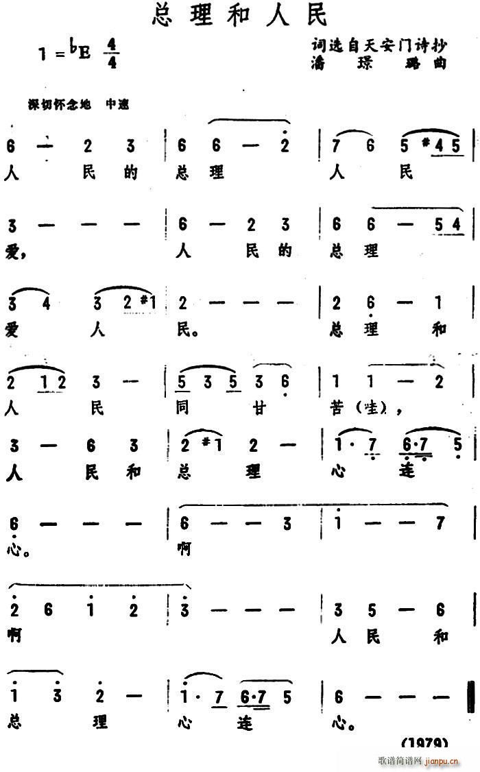 ����������(���ָ��V)1