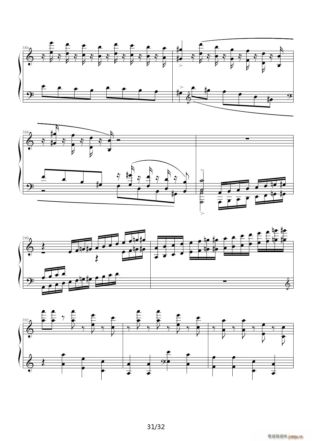 �ձ��䷴ǧס������Ʒ �������ɰ��� ���� ��V(����V)31