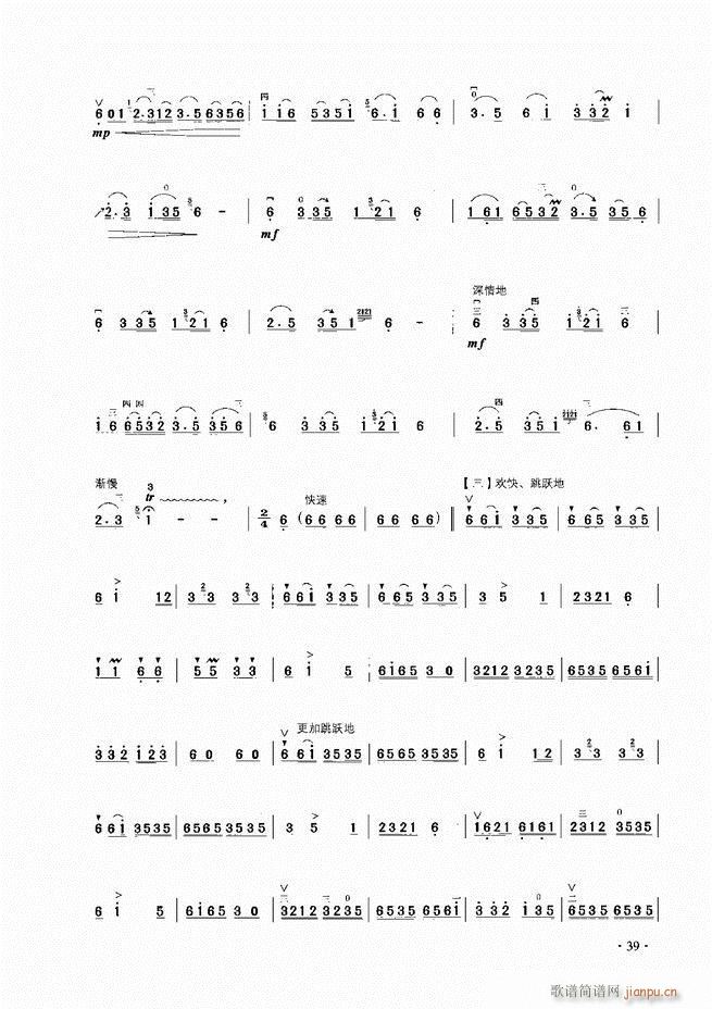 ����������A�̳� Ŀ�1 60(�����V)41