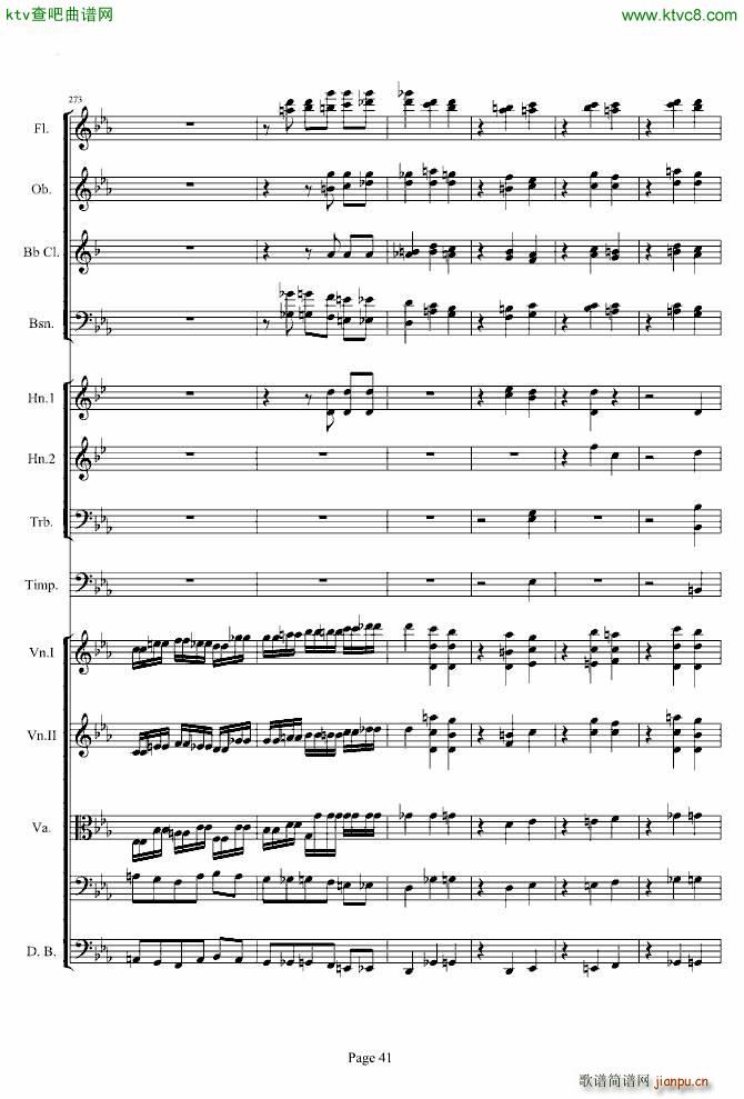 �����������һ��(l�� )��(����V)41