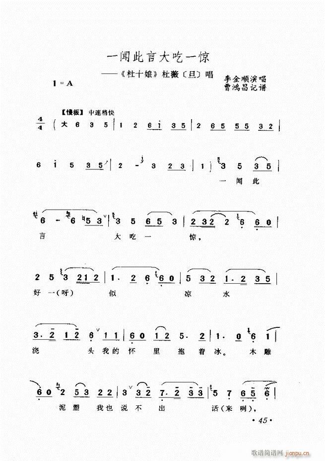 �u����(zh��)�������x�� Ŀ�ǰ�� 1 60(�������V)55