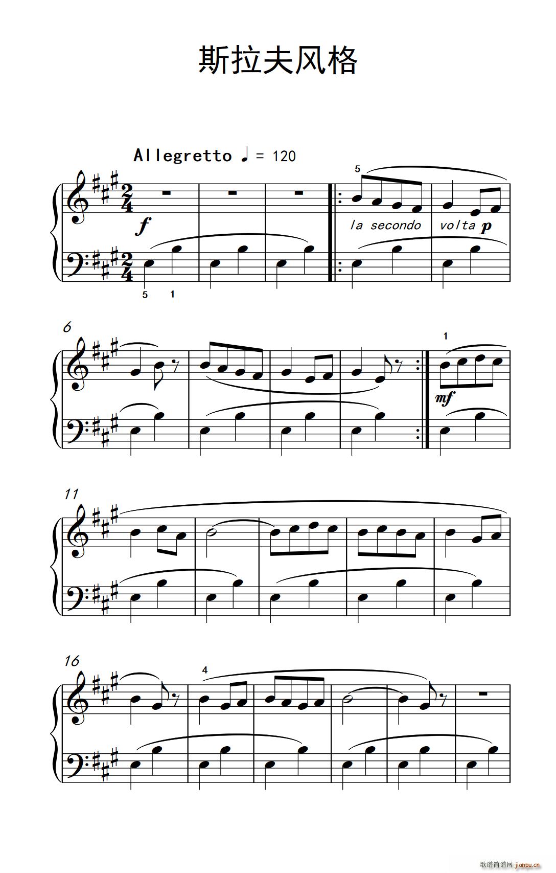 ˹�����L(f��ng)�� ���п� С���� ��ٽ̳� 2(����V)1