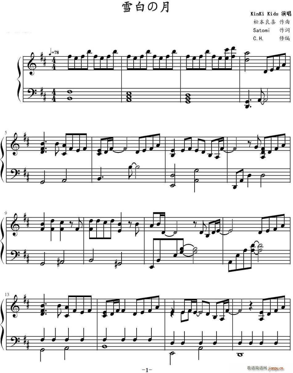 ѩ�׵���(���ָ��V)1