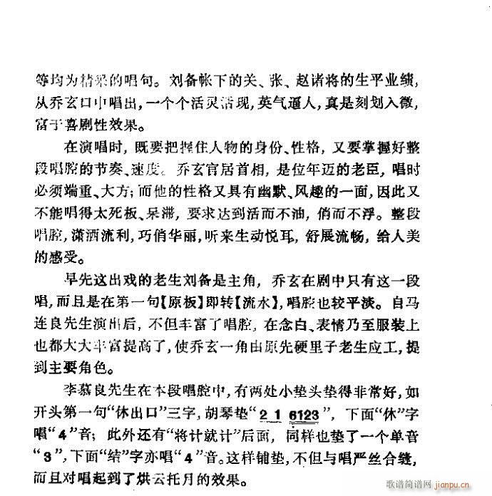 ���� ��¶��(�������V)6