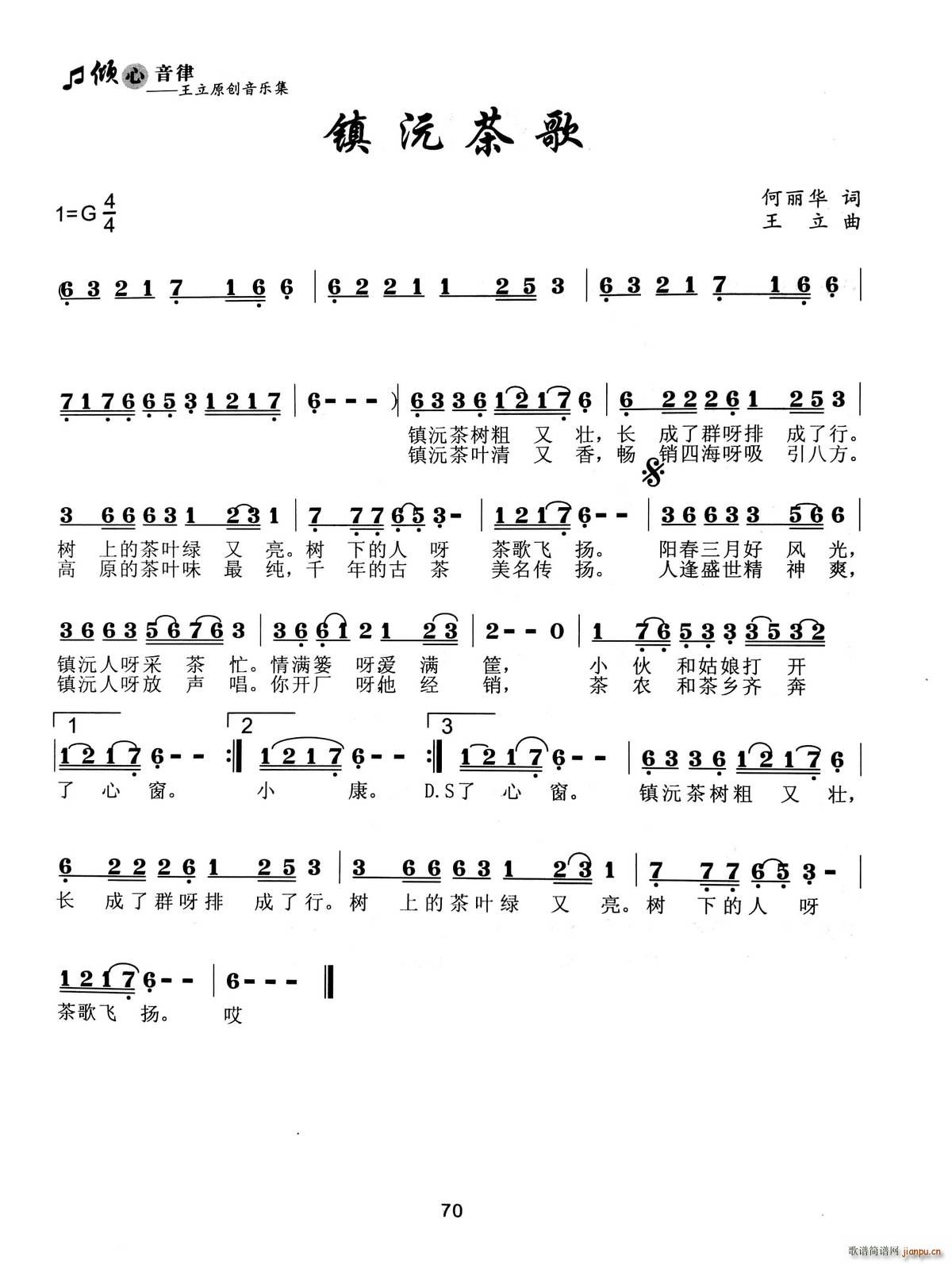 �����(���ָ��V)1