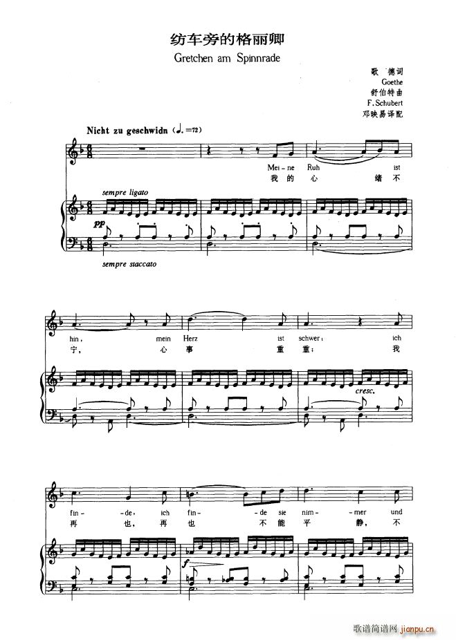 ��܇(ch��)�Եĸ����� �����Č��հ�(ʮ�ּ�����)1