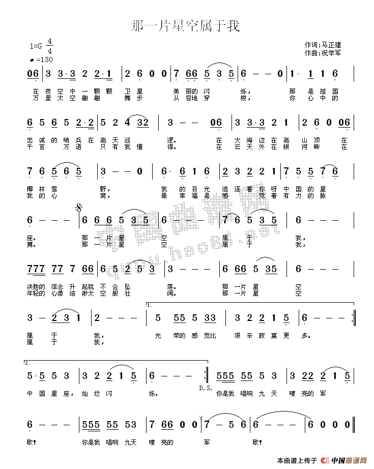 ��Ƭ�ǿՌ�����(���ָ��V)1