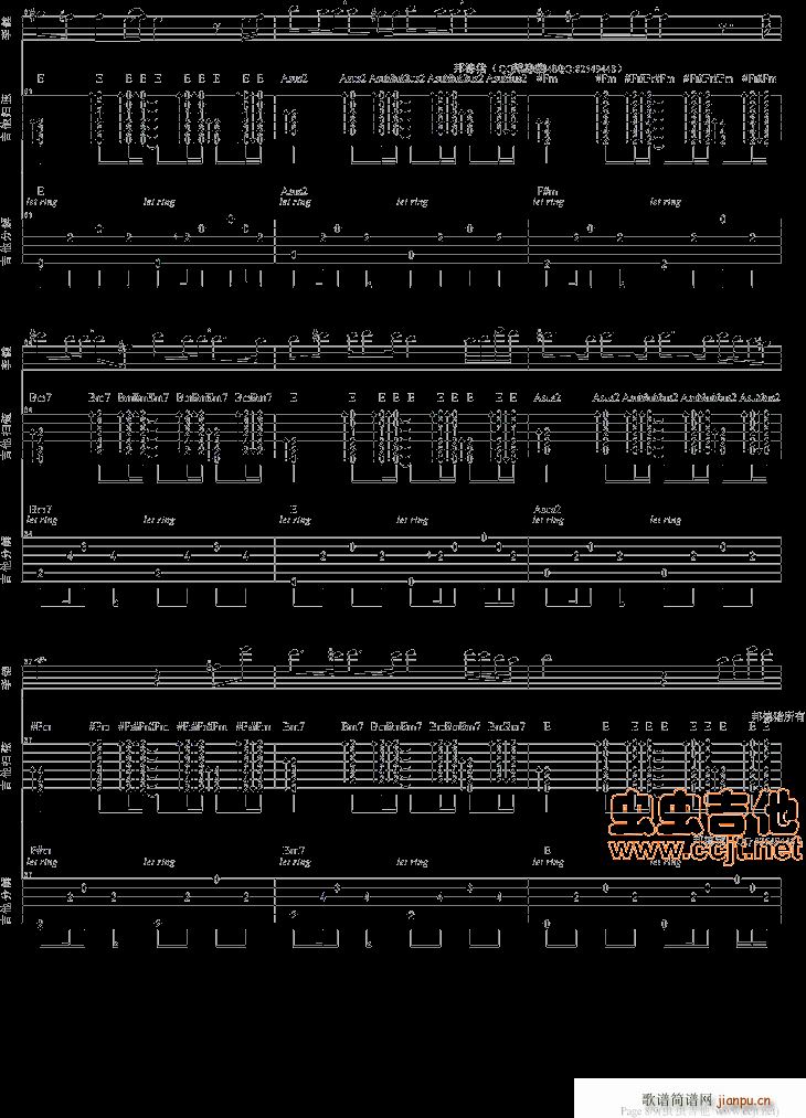 2013������������O���L(f��ng)������GTP���V����(���V)8