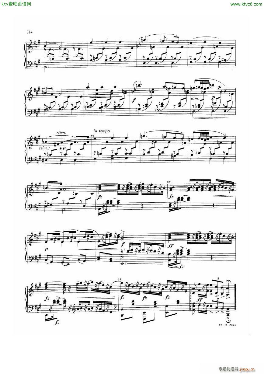 Dvorak 098 Suite(����V)16