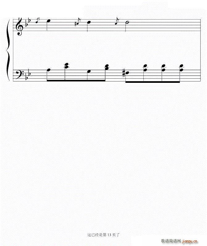 ��ʮ�(y��)���� ���K�������� �ꂥ��ʎ(����V)13