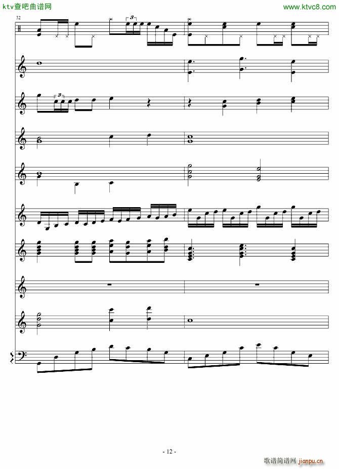 �������(����V)12