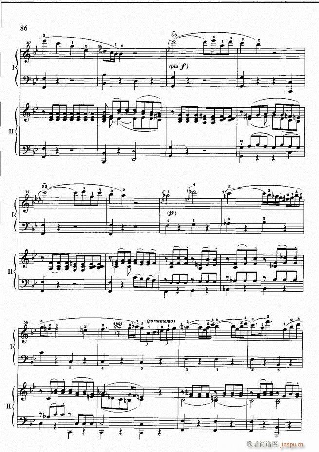 ��ٻ��A�̳� �� ��ӆ�� 61 120(����V)6