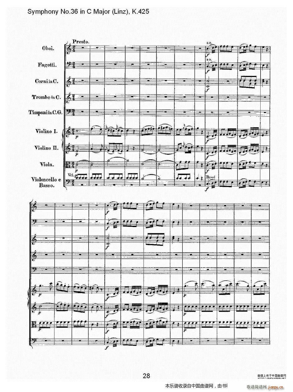 C���{����ʮ�������K 425 һ ��(l�� )���V(ʮ�ּ�����)27